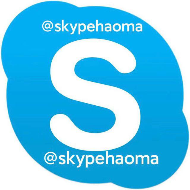 Skype 