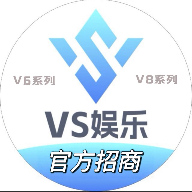 VS哈希娱乐
