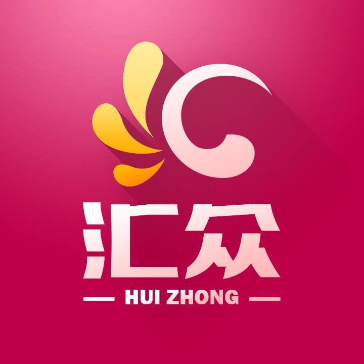 汇众娱乐