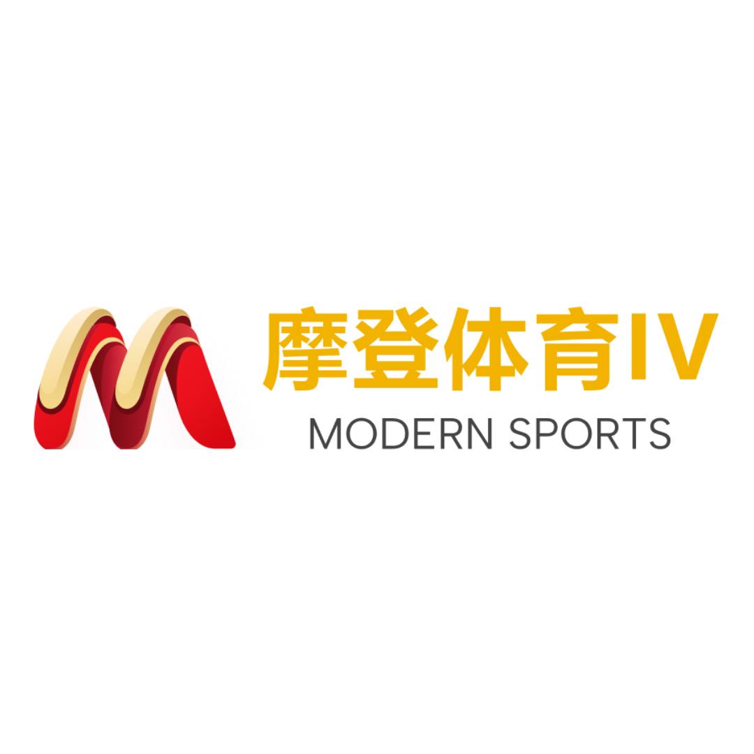 摩登体育⁴